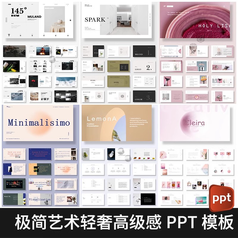 ppt模板极简艺术高级感抽象渐变品牌汇报毕业总结策划作品集商务-大怪兽分享