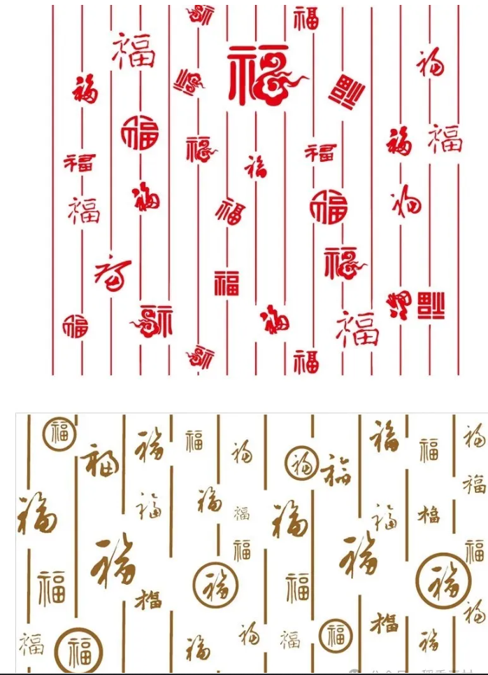 图片[3]-中国传统民俗书法吉祥福寿喜字古风百福图百寿图矢量底纹AI素材图-大怪兽分享