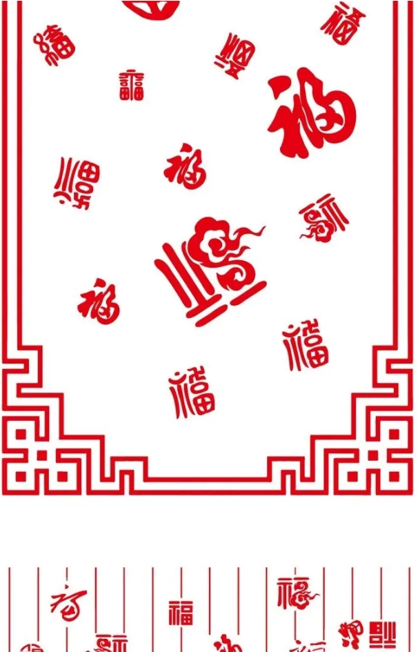 图片[5]-中国传统民俗书法吉祥福寿喜字古风百福图百寿图矢量底纹AI素材图-大怪兽分享