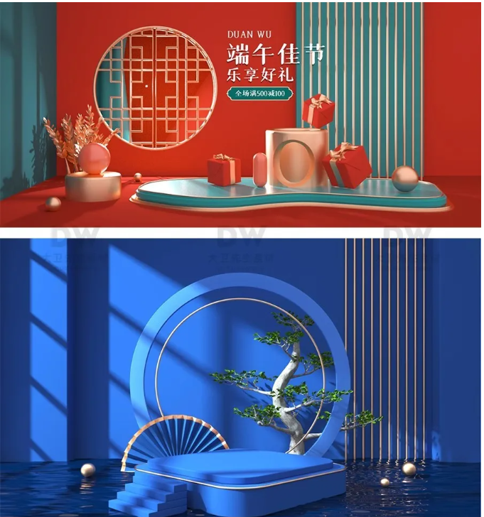 图片[7]-国潮中国风立体C4D场景电商促销活动主图海报背景模板PSD设计素材-大怪兽分享