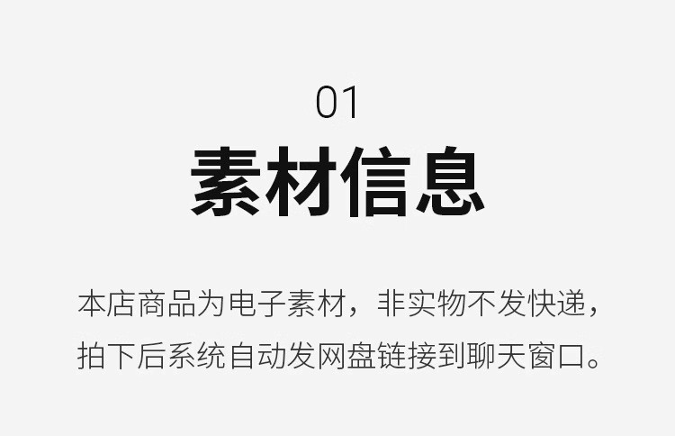 图片[2]-国外极简设计杂志高级感摄影师艺术作品集个人简介PPT模板keynote-大怪兽分享