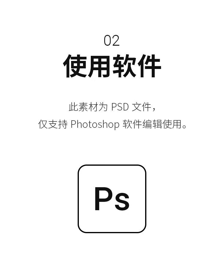 图片[2]-文创样机高级品牌VI抱枕邮票周边衍生产品插画展示PS设计素材PSD-大怪兽分享