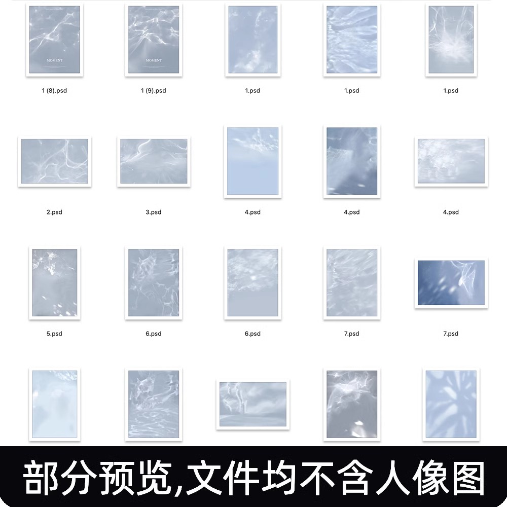 图片[2]-婚纱照素材水波纹光影室内纯色写真照影楼后期psd修图背景模板ps-大怪兽分享