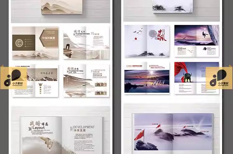 图片[3]-50套创意中国风宣传画册企业模板水墨杂志茶叶中式排版PSD设计素-大怪兽分享