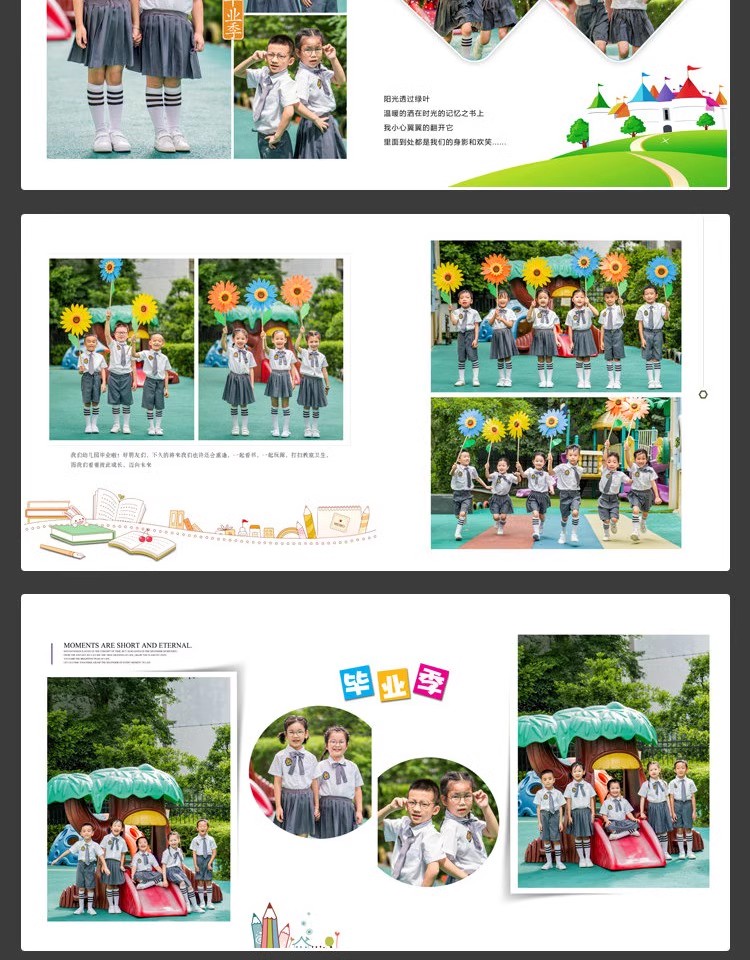 图片[4]-幼儿园小学生毕业季摄影写真纪念册相册方版排版PSD模板设计素材-大怪兽分享