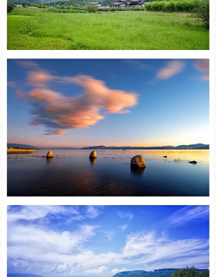 图片[4]-云南大理旅游风景照片摄影JPG高清图片杂志画册海报美工设计素材-大怪兽分享