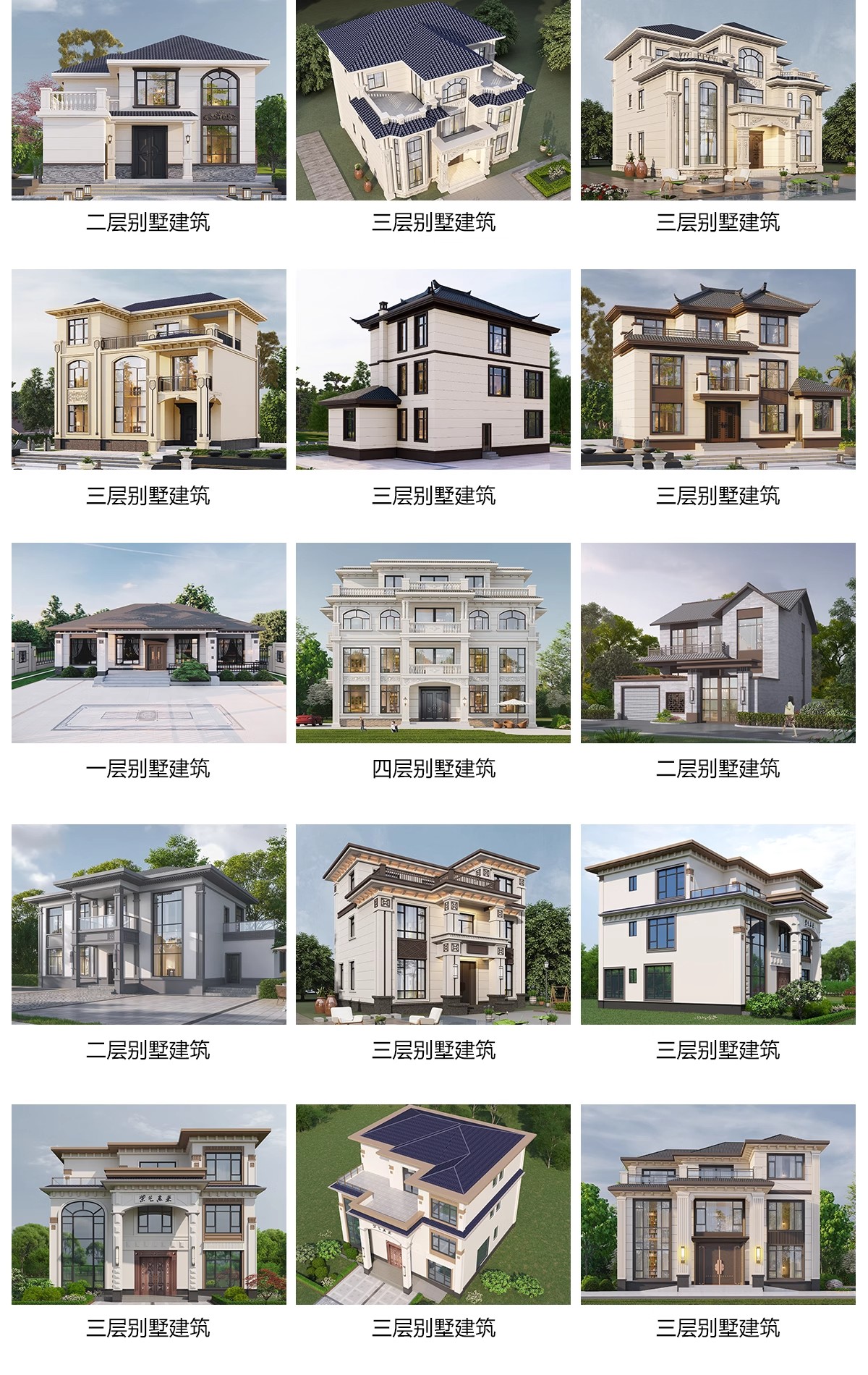 图片[6]-新自建房别墅房屋设计二层三层半小户型效果建筑农村CAD施工图纸-大怪兽分享