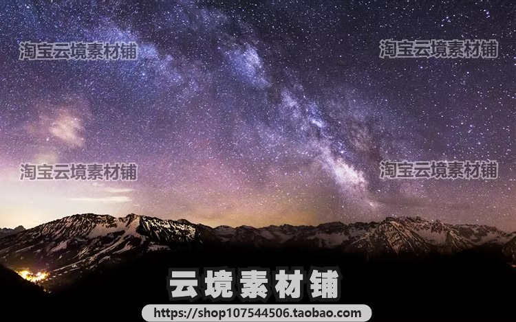 图片[5]-4K8K电脑风景摄影壁纸山水风光高清图片平面设计贴图素材-大怪兽分享