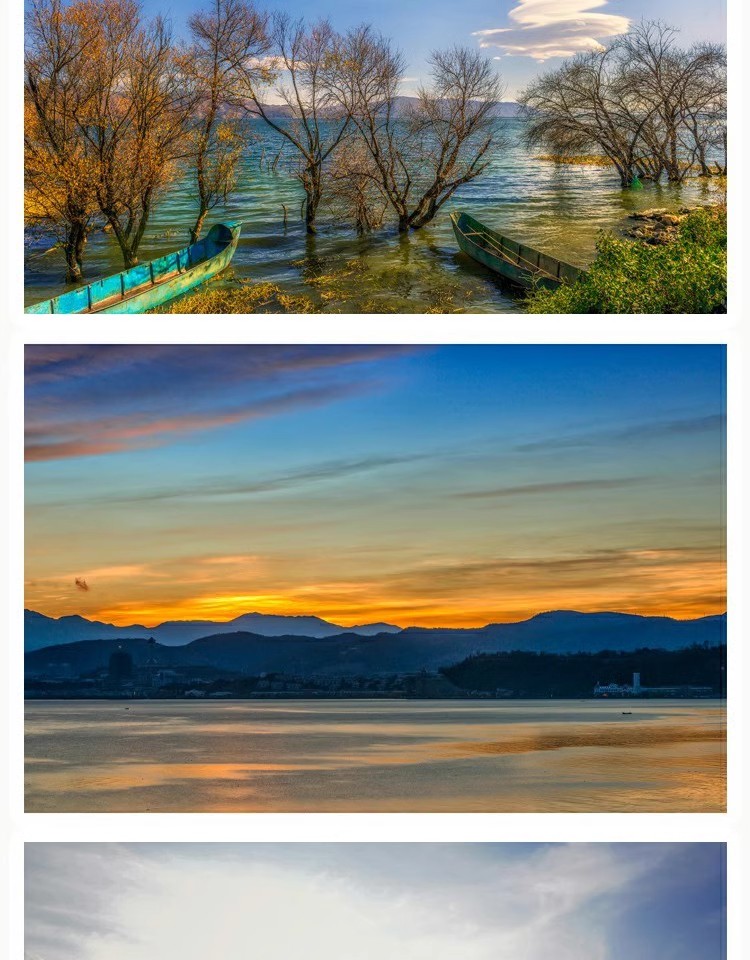 图片[7]-云南大理旅游风景照片摄影JPG高清图片杂志画册海报美工设计素材-大怪兽分享