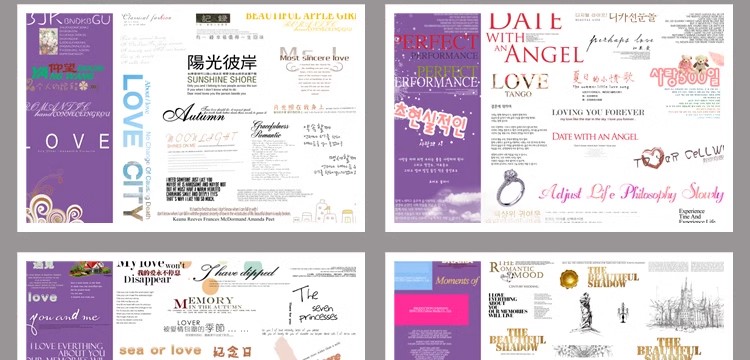 图片[5]-影楼婚纱写真模板PSD字体素材设计艺术字中文英文韩文美工-大怪兽分享