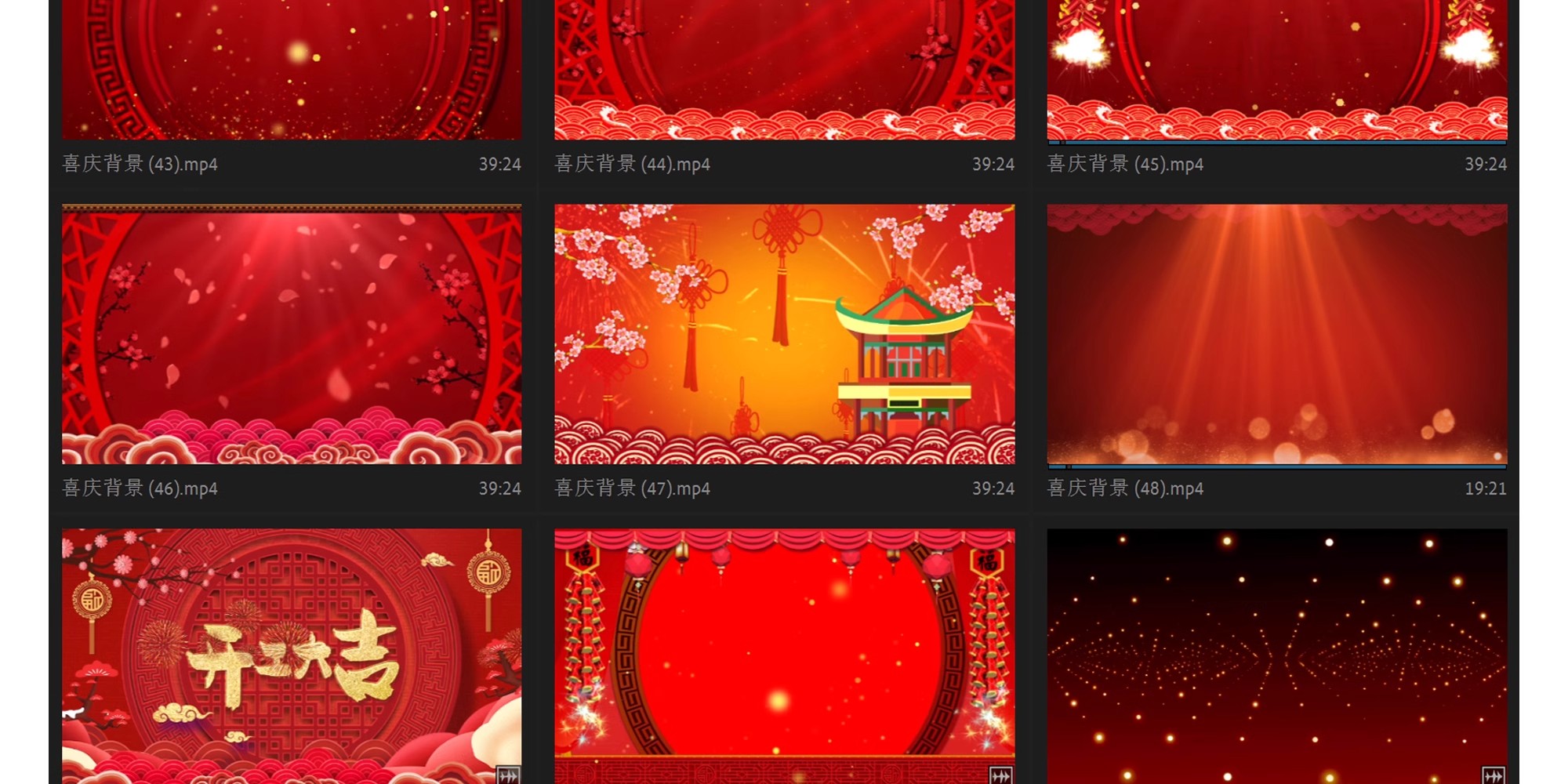 图片[8]-新年春节大气红色喜庆晚会年会活动MP4背景视频LED舞台循环素材-大怪兽分享