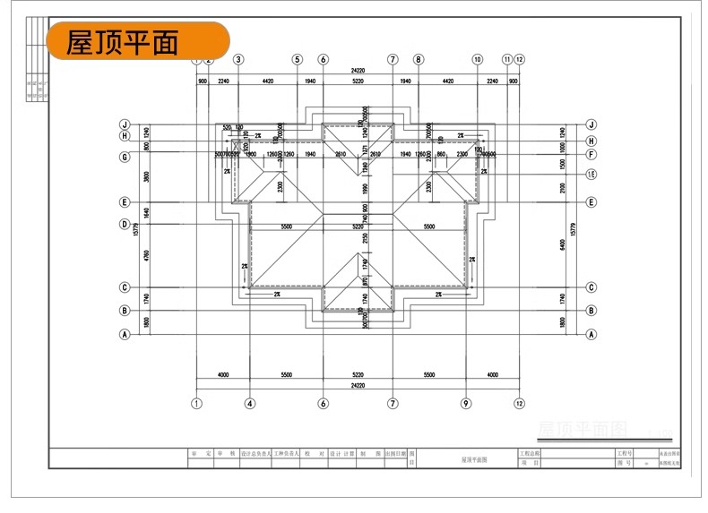 图片[98]-新自建房别墅房屋设计二层三层半小户型效果建筑农村CAD施工图纸-大怪兽分享