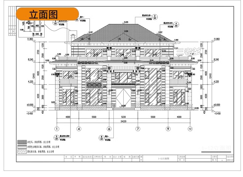 图片[99]-新自建房别墅房屋设计二层三层半小户型效果建筑农村CAD施工图纸-大怪兽分享