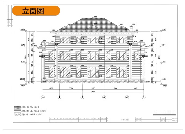 图片[100]-新自建房别墅房屋设计二层三层半小户型效果建筑农村CAD施工图纸-大怪兽分享