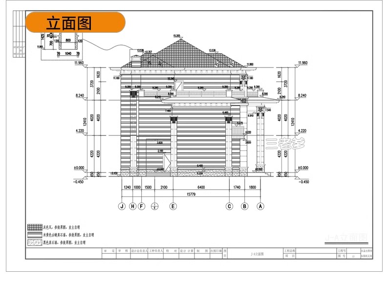 图片[102]-新自建房别墅房屋设计二层三层半小户型效果建筑农村CAD施工图纸-大怪兽分享