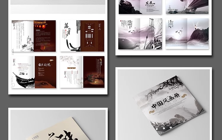 图片[10]-50套创意中国风宣传画册企业模板水墨杂志茶叶中式排版PSD设计素-大怪兽分享