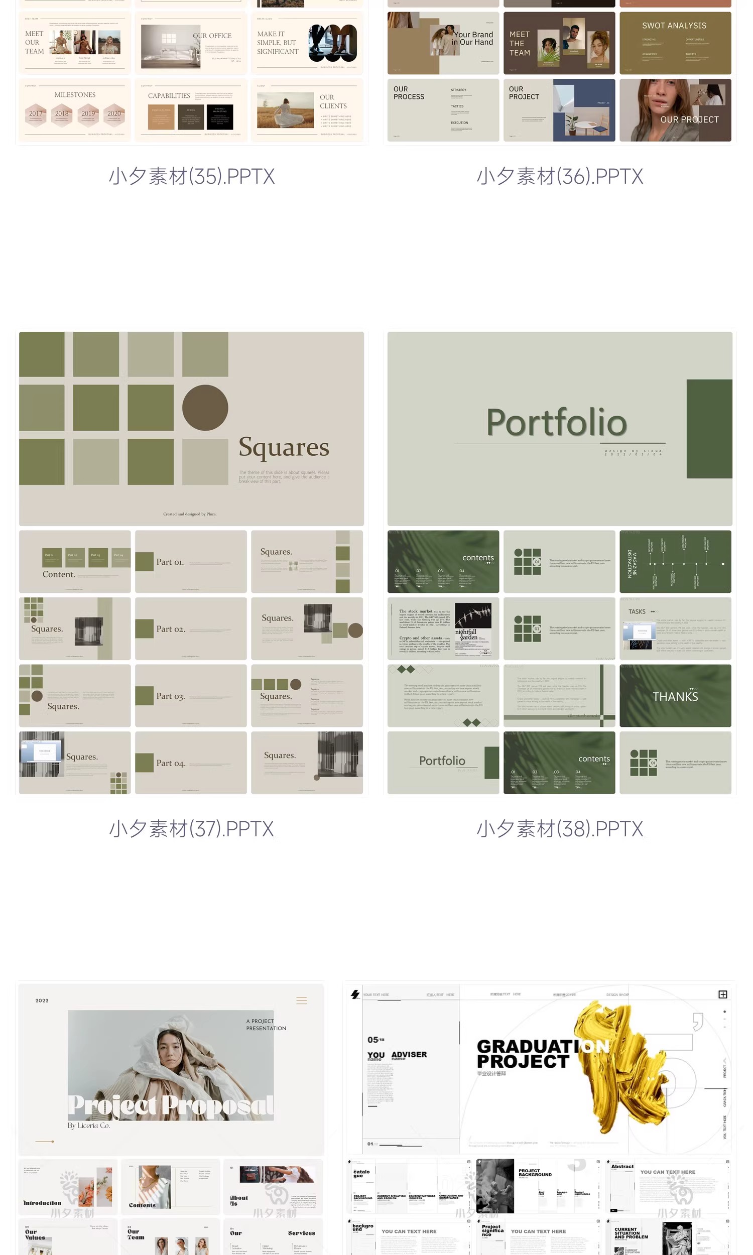 图片[11]-高级极简艺术简约图文排版求职面试介绍作品集画册ppt模板素材-大怪兽分享