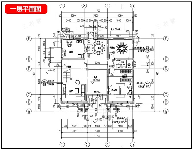 图片[113]-新自建房别墅房屋设计二层三层半小户型效果建筑农村CAD施工图纸-大怪兽分享