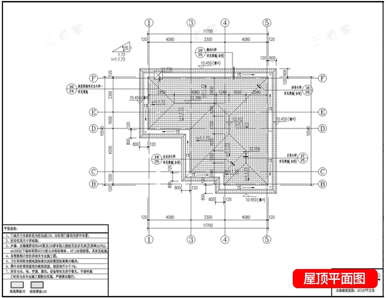 图片[115]-新自建房别墅房屋设计二层三层半小户型效果建筑农村CAD施工图纸-大怪兽分享