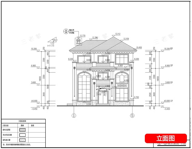 图片[116]-新自建房别墅房屋设计二层三层半小户型效果建筑农村CAD施工图纸-大怪兽分享