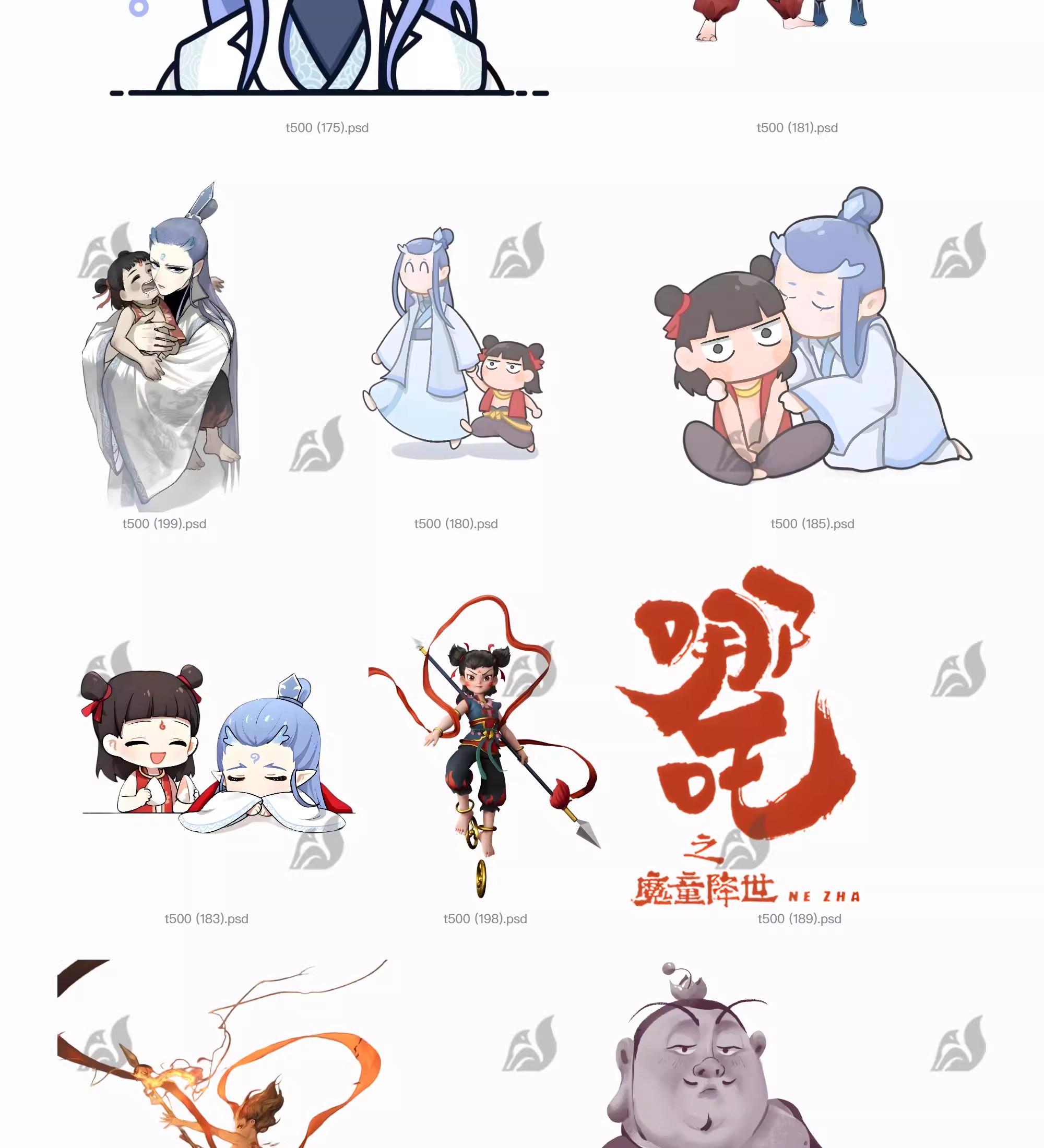 图片[12]-1890款哪吒素材免抠高清图片手机壁纸哪吒头像元素印花后期设计png高清-大怪兽分享