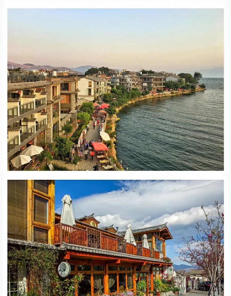 图片[12]-云南大理旅游风景照片摄影JPG高清图片杂志画册海报美工设计素材-大怪兽分享