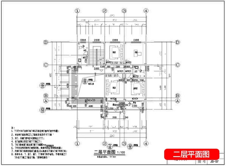 图片[126]-新自建房别墅房屋设计二层三层半小户型效果建筑农村CAD施工图纸-大怪兽分享