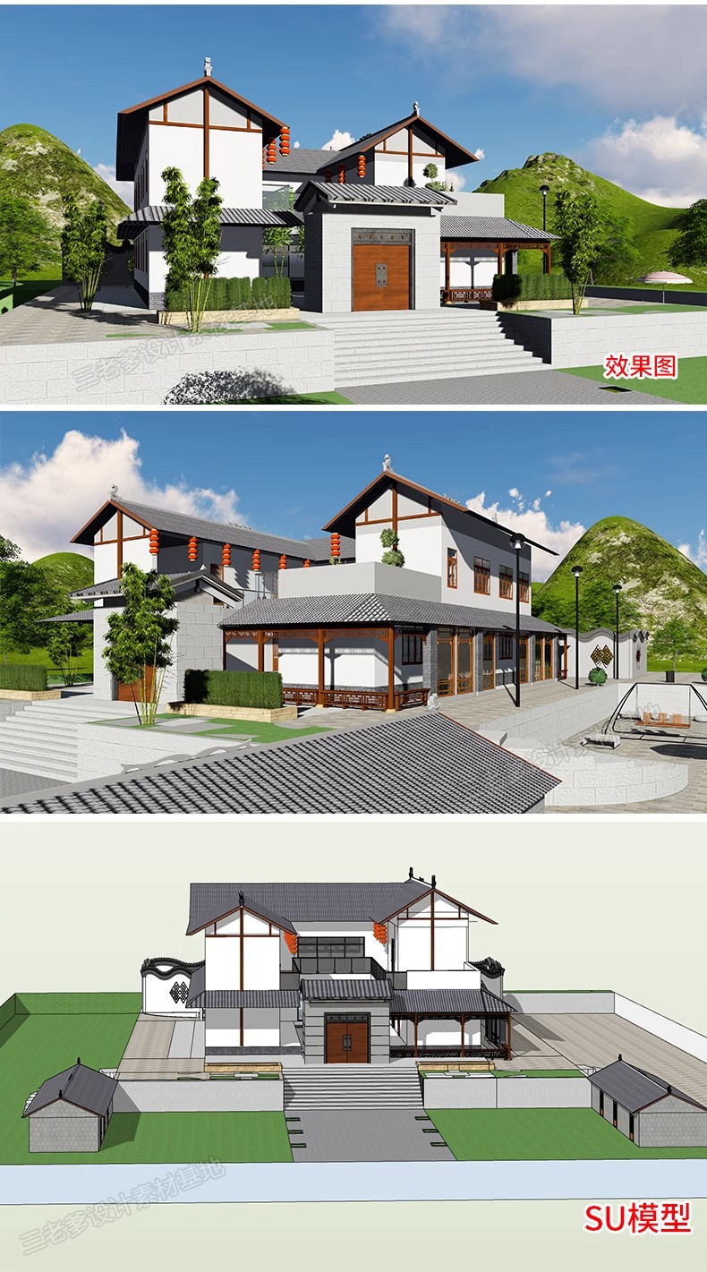 图片[32]-别墅建筑SU模型CAD施工图配套度假村外观民宿独栋自建房草图大师-大怪兽分享