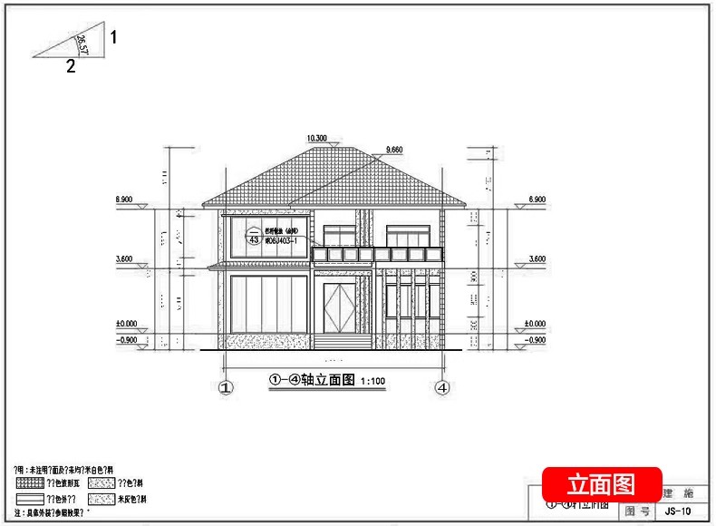 图片[129]-新自建房别墅房屋设计二层三层半小户型效果建筑农村CAD施工图纸-大怪兽分享