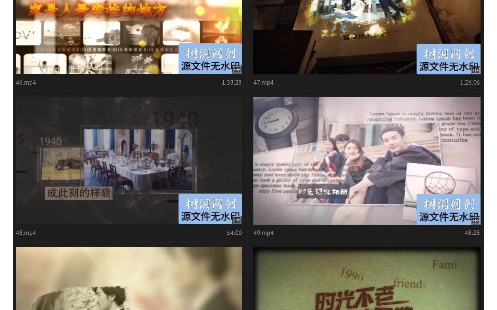 图片[12]-复古回忆老照片电子相册AE模板视频素材源文件怀旧年代感-大怪兽分享