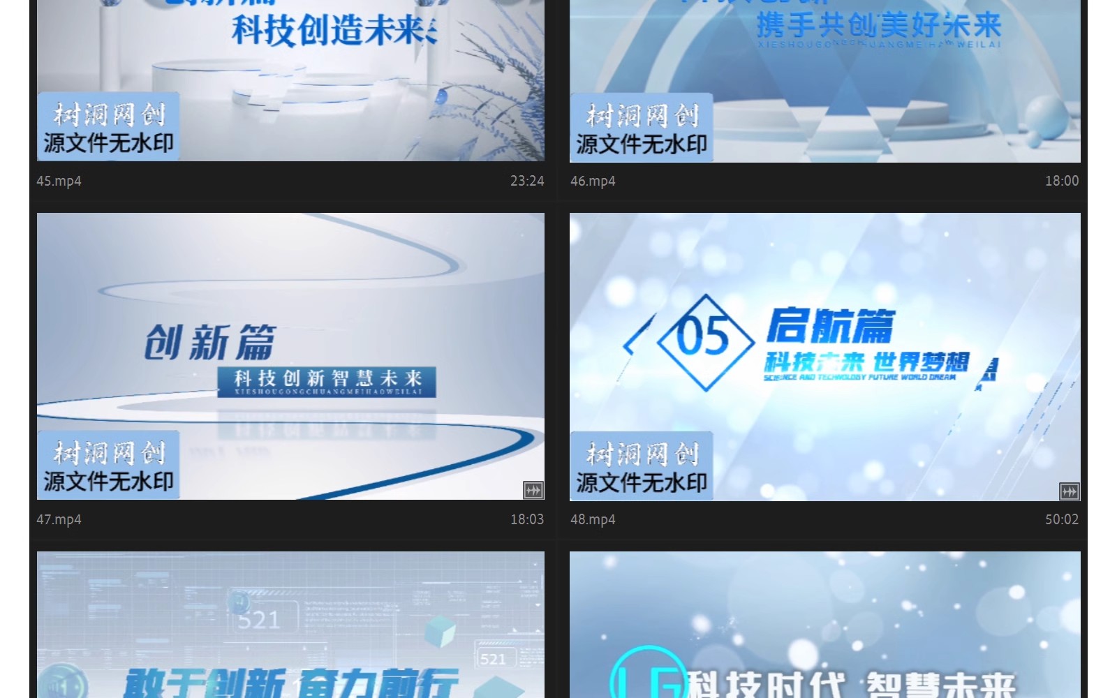 图片[10]-极简洁明亮现代企业宣传片头AE模板标题开场文字幕篇章视频-大怪兽分享