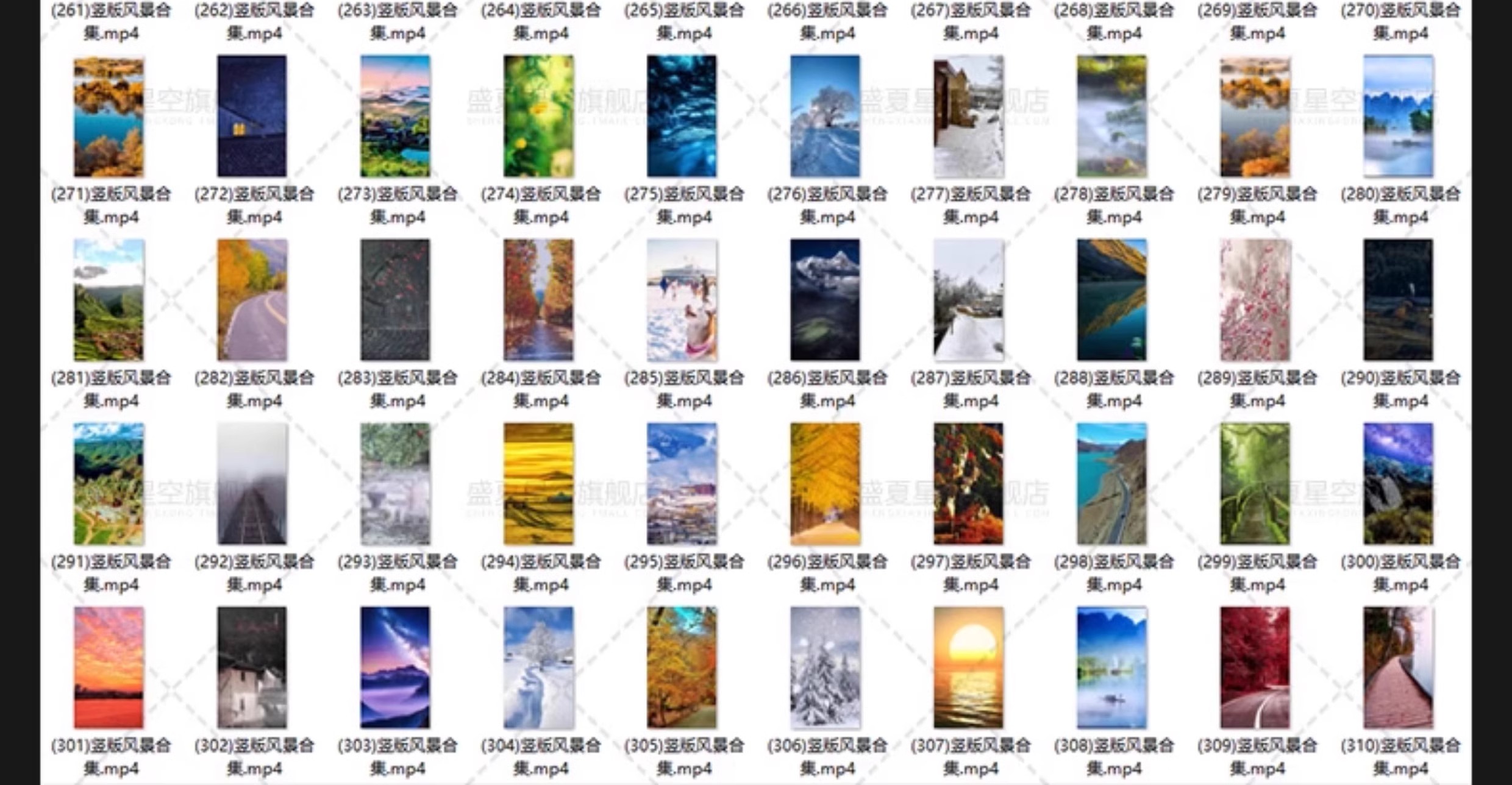 图片[5]-竖版唯美自然风景山川雪景河流景色抖音快手直播间背景短视频素材-大怪兽分享