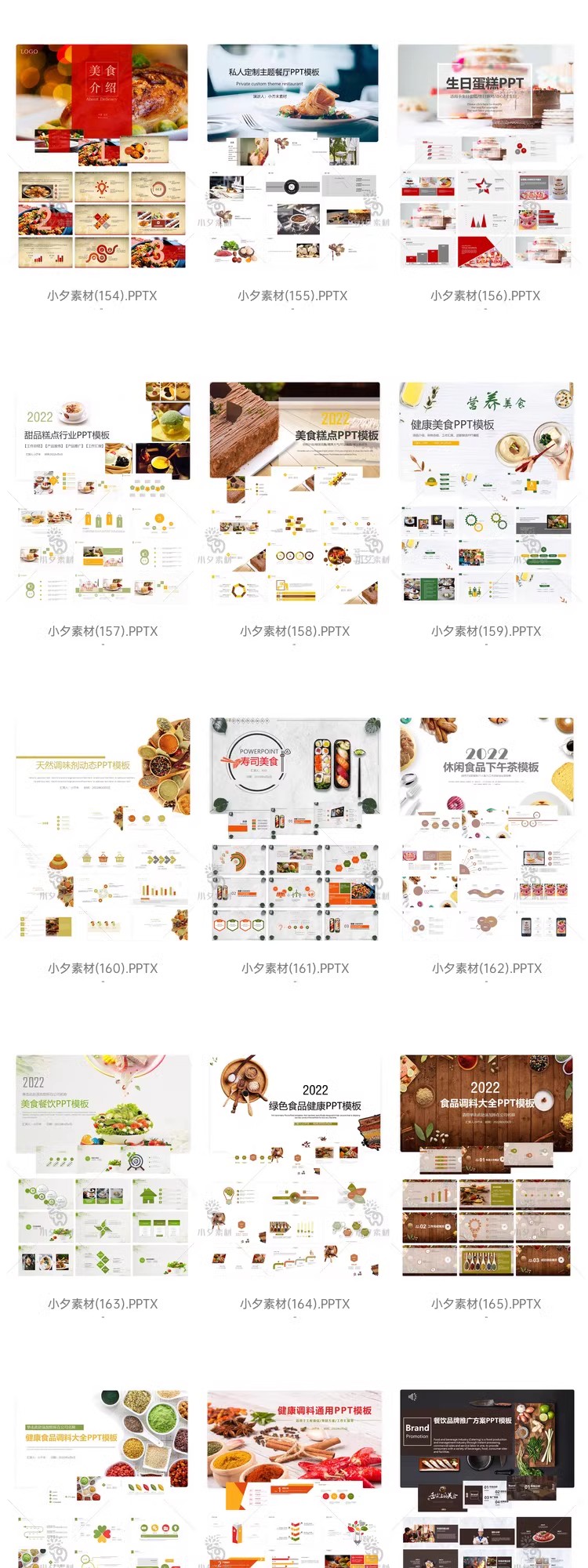 图片[13]-美食食物中餐西餐餐饮餐厅料理蛋糕甜点火锅烧烤水果蔬菜PPT模板-大怪兽分享