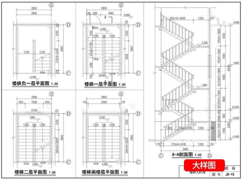 图片[131]-新自建房别墅房屋设计二层三层半小户型效果建筑农村CAD施工图纸-大怪兽分享