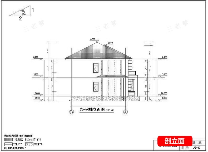 图片[132]-新自建房别墅房屋设计二层三层半小户型效果建筑农村CAD施工图纸-大怪兽分享