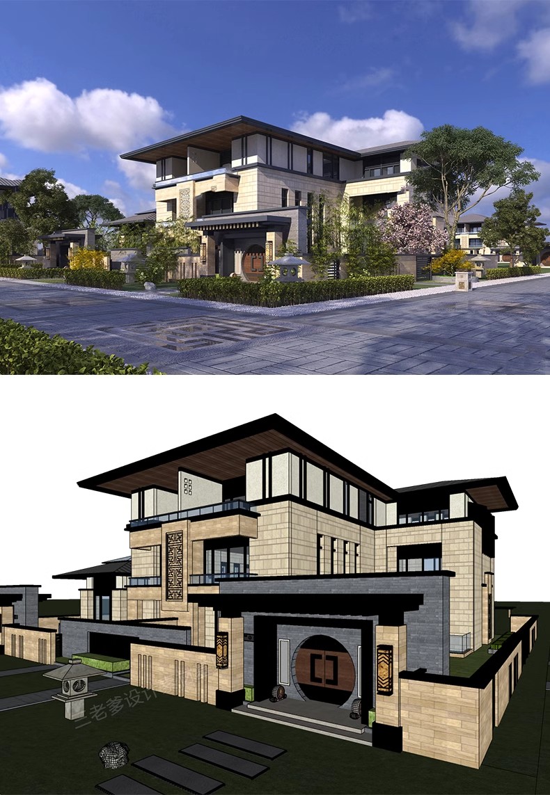 图片[36]-别墅建筑SU模型CAD施工图配套度假村外观民宿独栋自建房草图大师-大怪兽分享