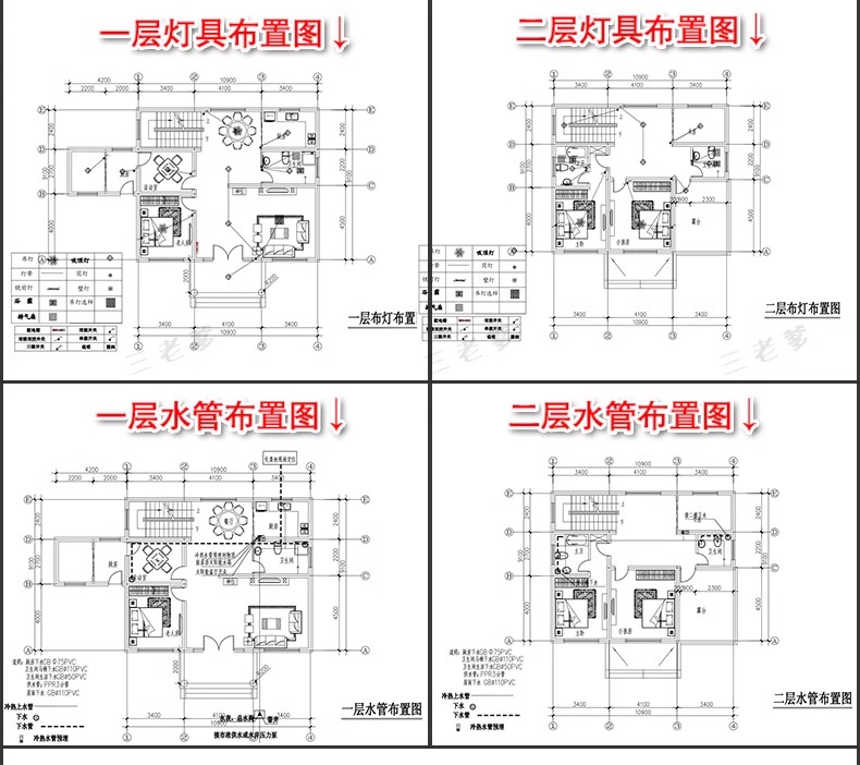图片[139]-新自建房别墅房屋设计二层三层半小户型效果建筑农村CAD施工图纸-大怪兽分享