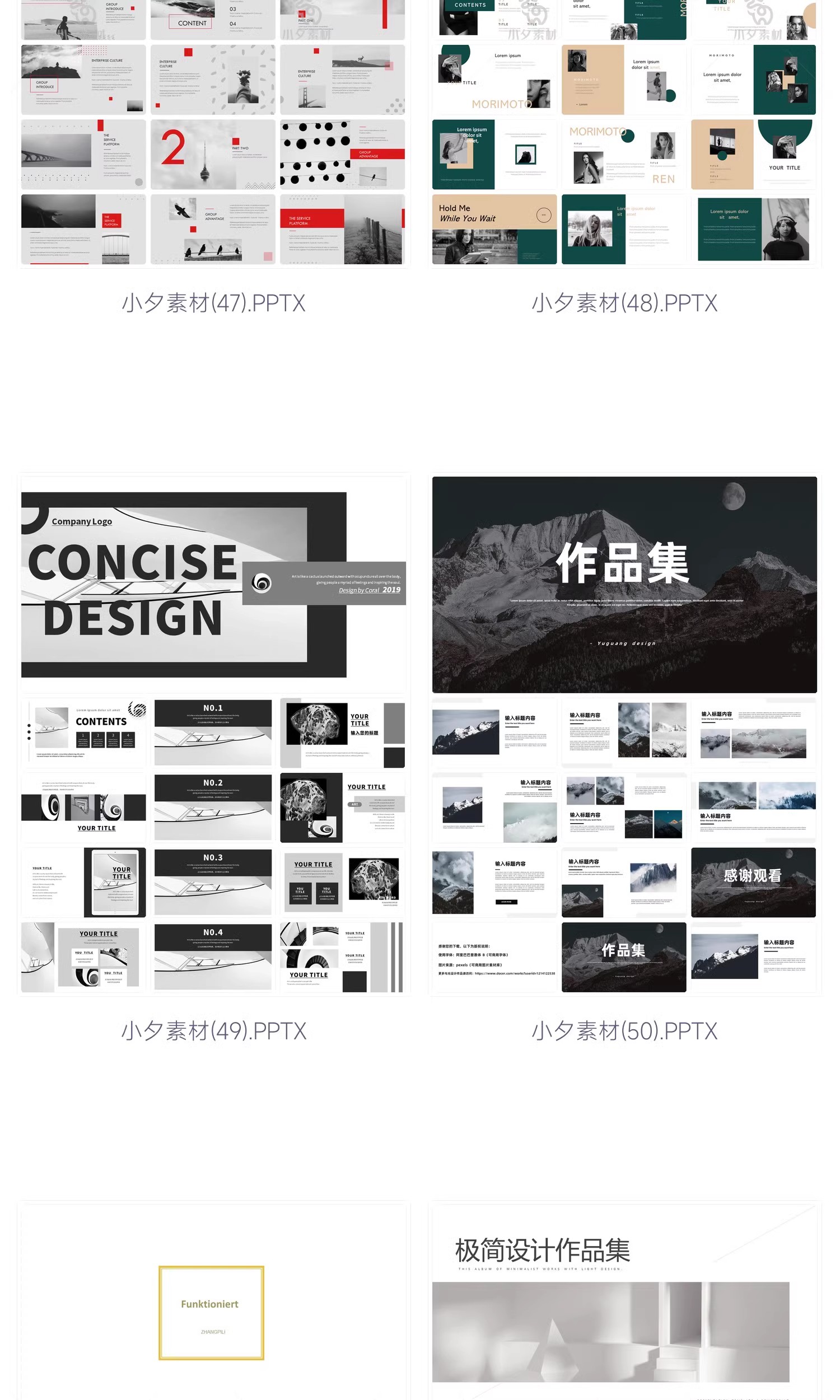 图片[14]-高级极简艺术简约图文排版求职面试介绍作品集画册ppt模板素材-大怪兽分享