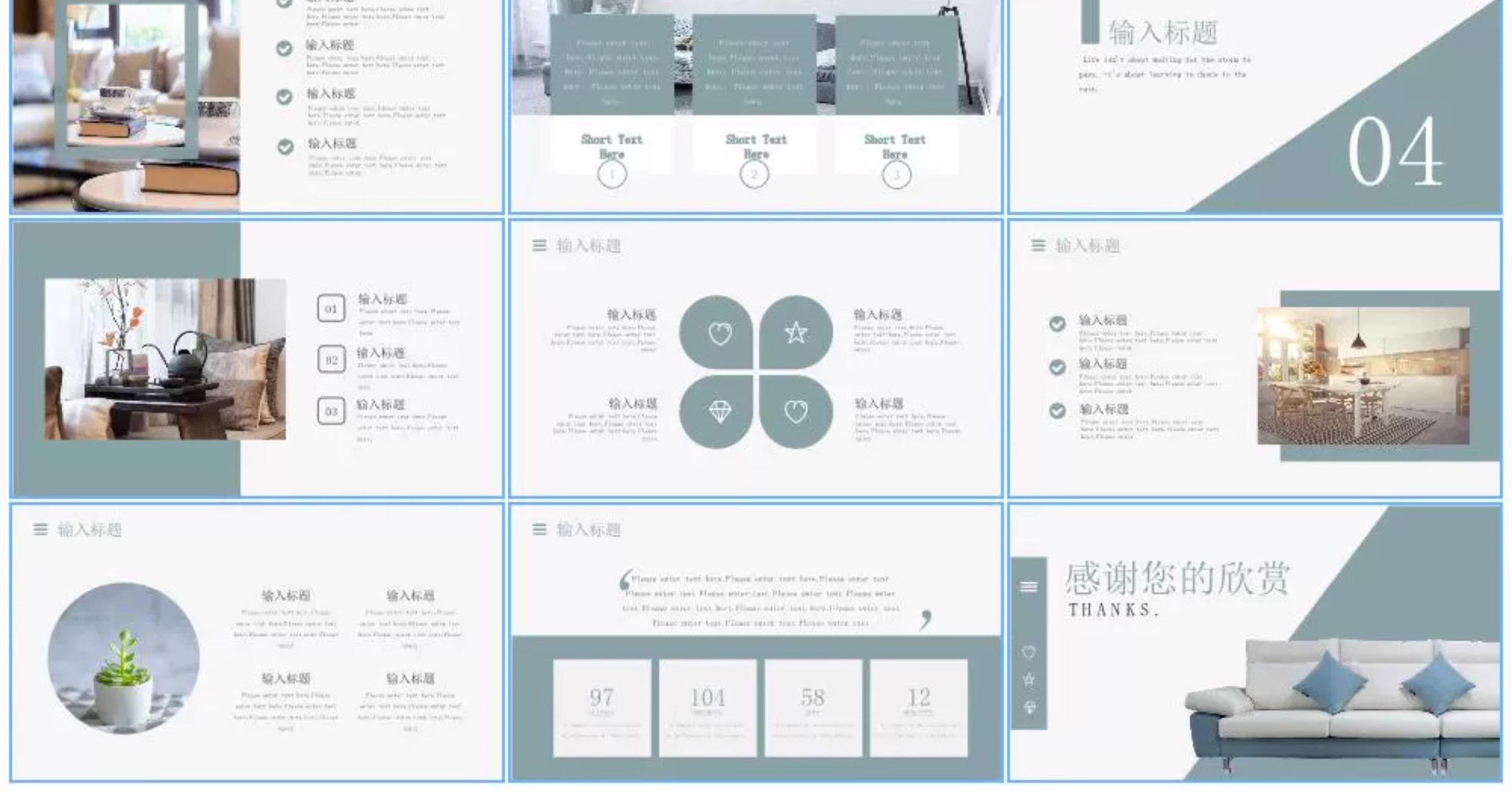 图片[15]-公司简介ppt模板公司绍产品发布企业团队项目宣传册科技展示文化-大怪兽分享