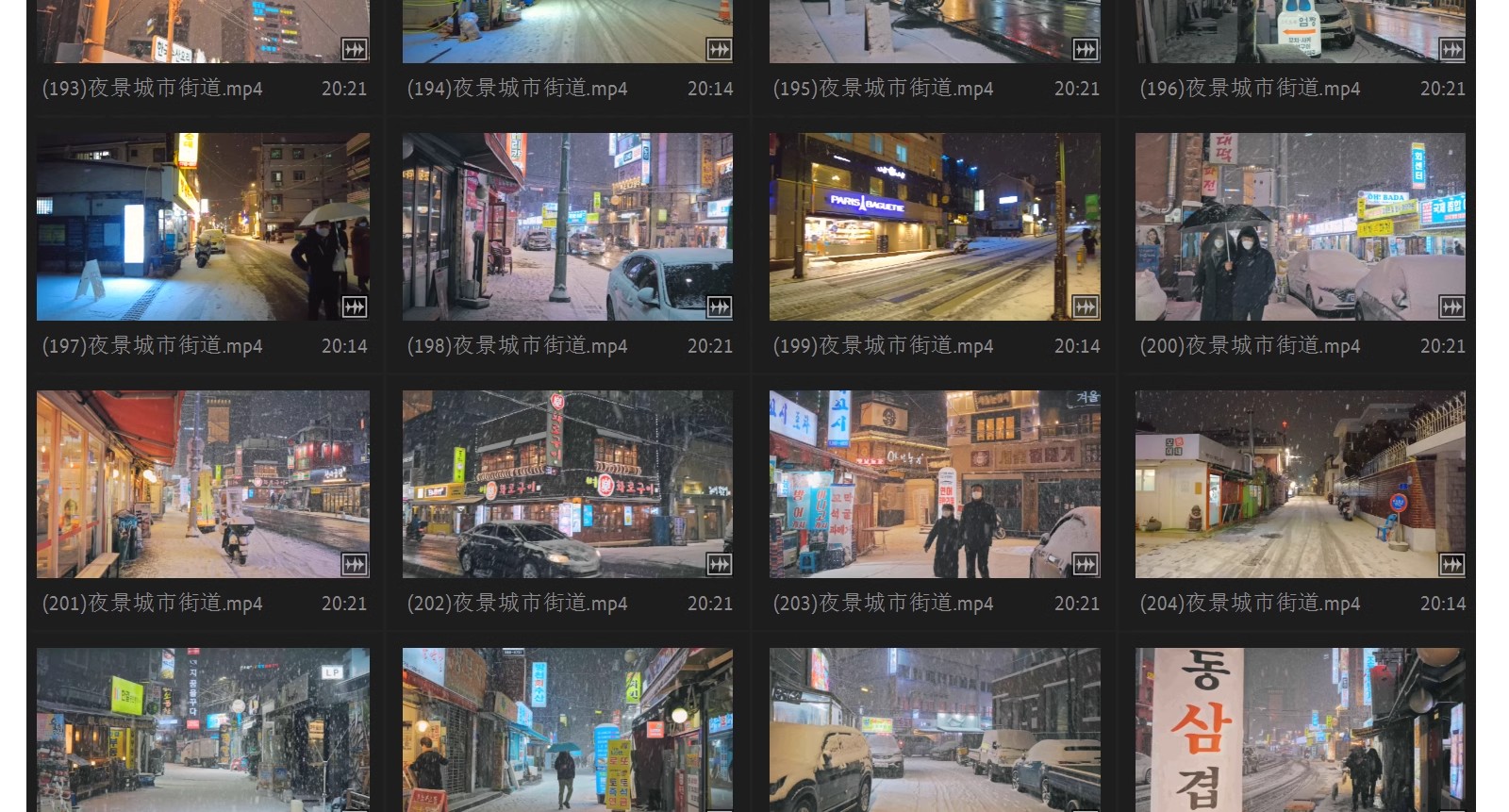 图片[11]-城市夜景街道人流走拍车流马路雪景下雪国外短片情感剪辑视频素材-大怪兽分享