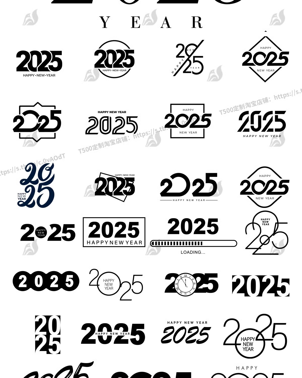 图片[2]-2025艺术字蛇年新年数字设计创意简约字体png免抠图标ai矢量素材-大怪兽分享