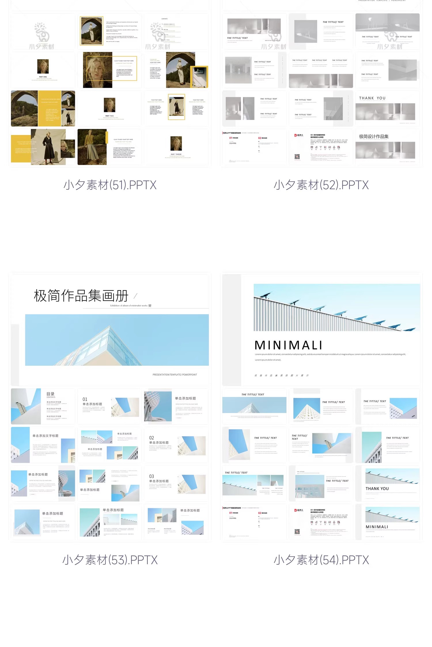 图片[15]-高级极简艺术简约图文排版求职面试介绍作品集画册ppt模板素材-大怪兽分享