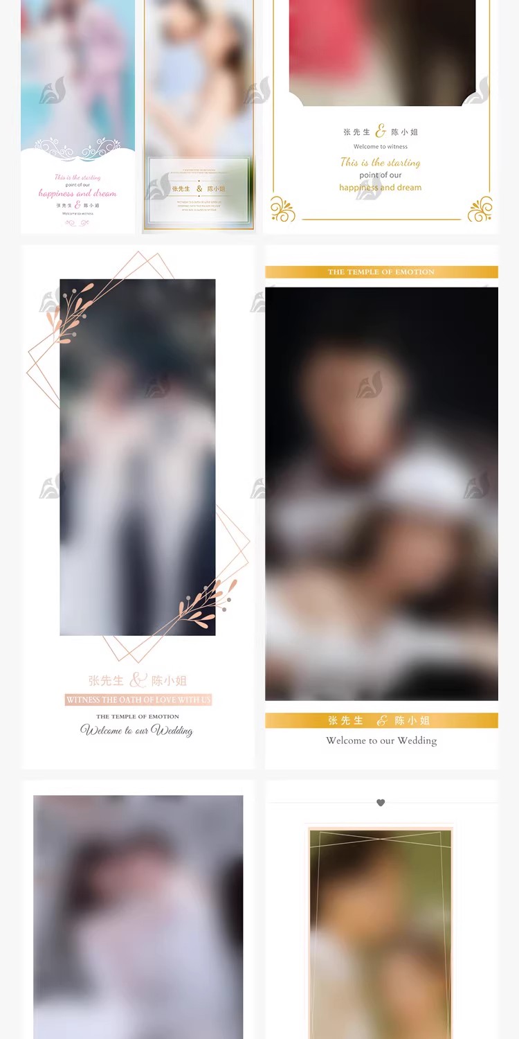 图片[4]-婚礼迎宾海报汉服展板背景海报易拉宝写真照影楼PSD设计素材模板-大怪兽分享