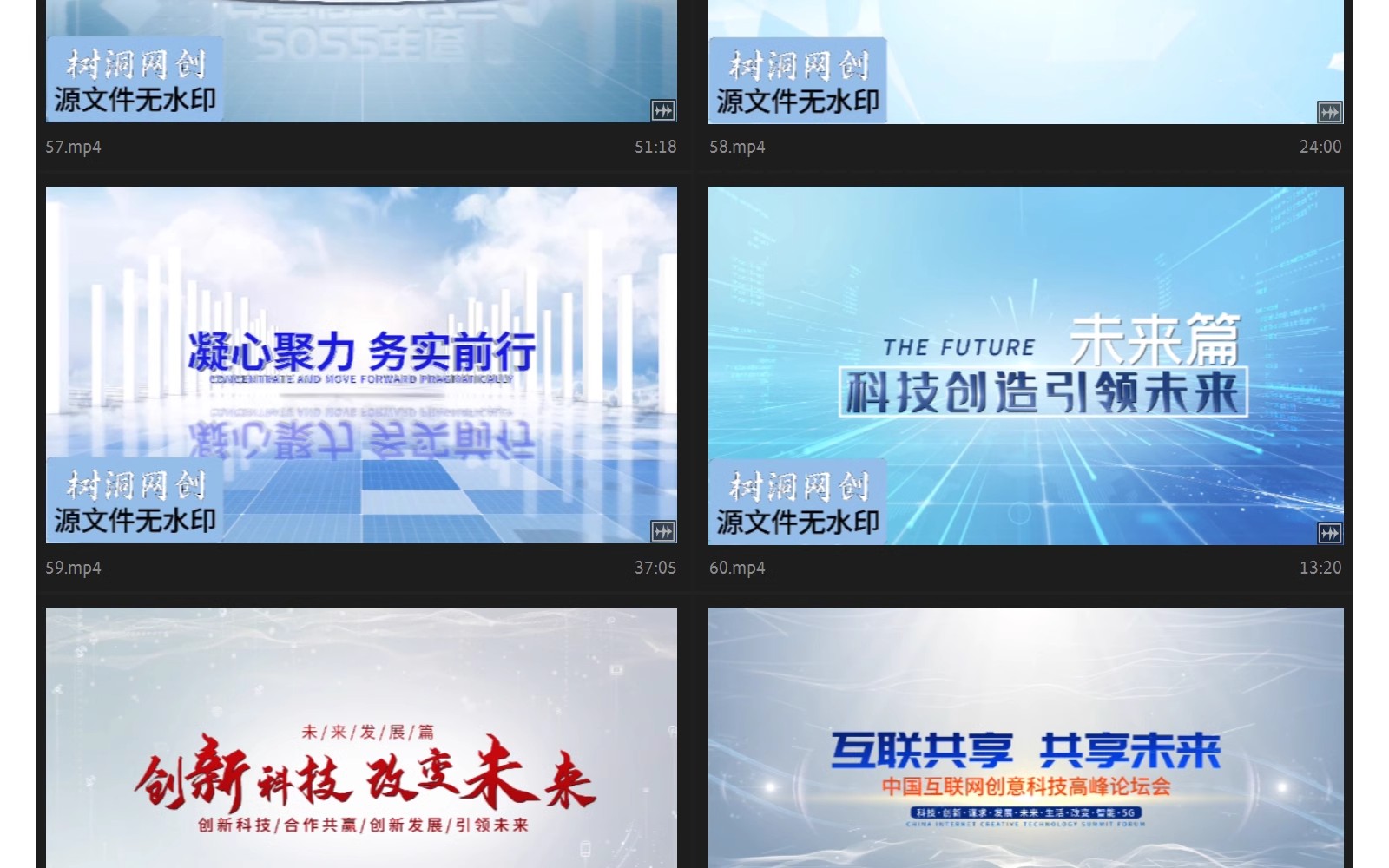 图片[13]-极简洁明亮现代企业宣传片头AE模板标题开场文字幕篇章视频-大怪兽分享