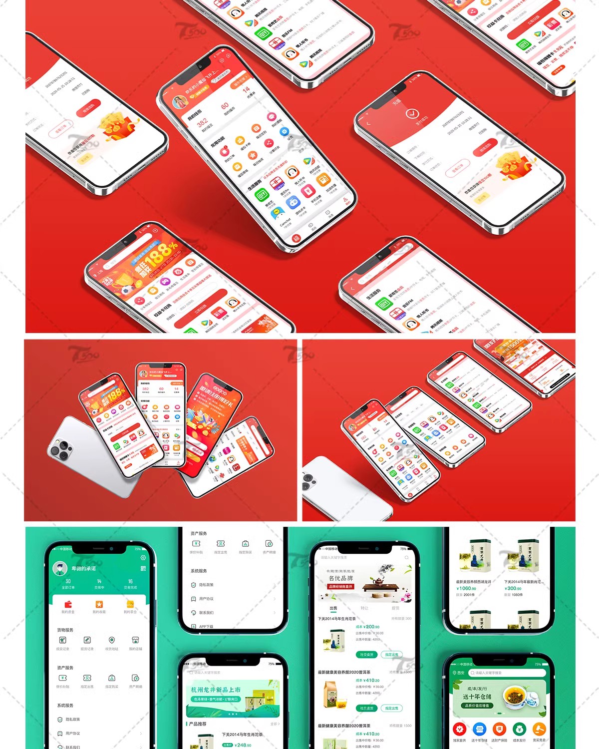 图片[3]-ui界面设计模板作品集样机高端APP页面毕业答辩psd交互sketch素材-大怪兽分享