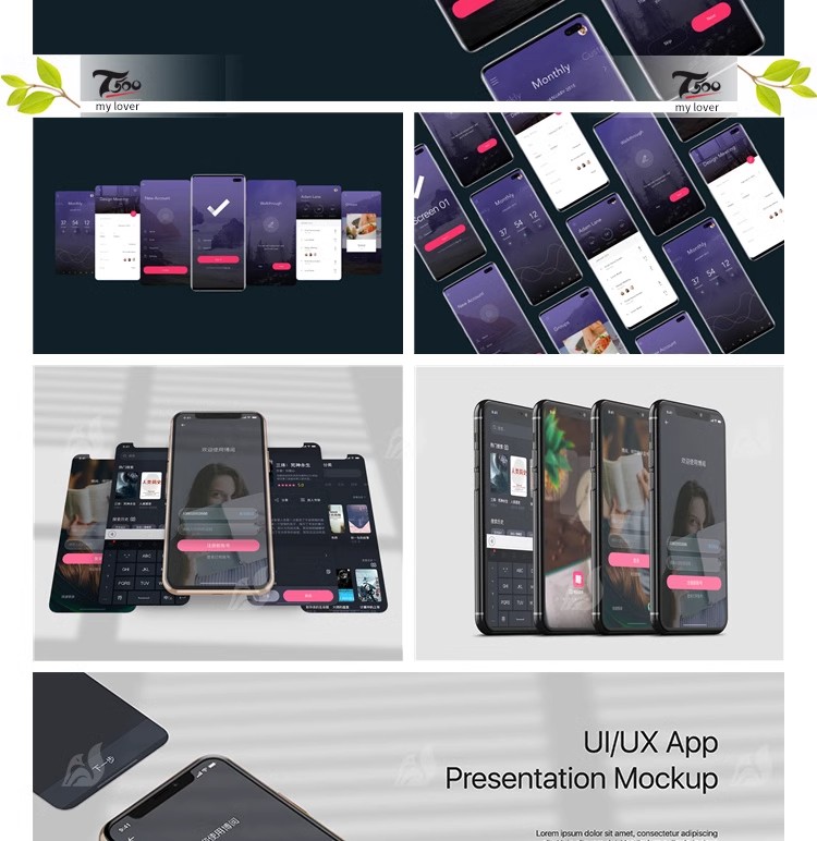 图片[3]-UI界面手机APP互联网作品展板贴图样机面试作品集设计PSD长图素材-大怪兽分享