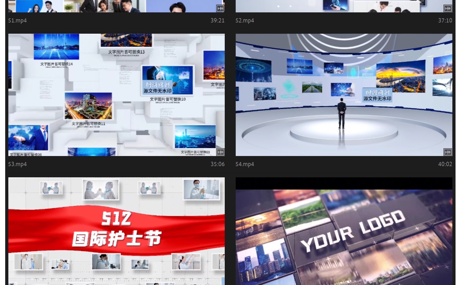 图片[15]-电子相册照片墙家庭人员企业大气片头团队logo宣传片汇聚ae模板-大怪兽分享