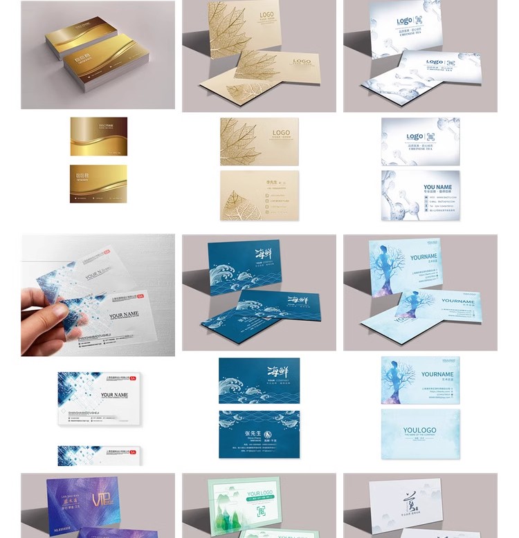 图片[4]-高端简约英文中文企业公司个人名片设计模板psd/ai/cdr素材源文件-大怪兽分享
