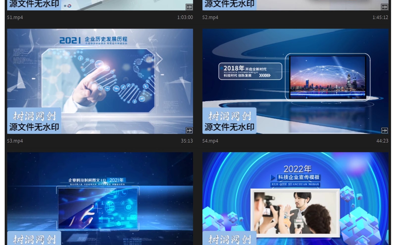 图片[15]-简洁企业发展历程时间轴宣传片AE模板公司大事记回顾视频-大怪兽分享