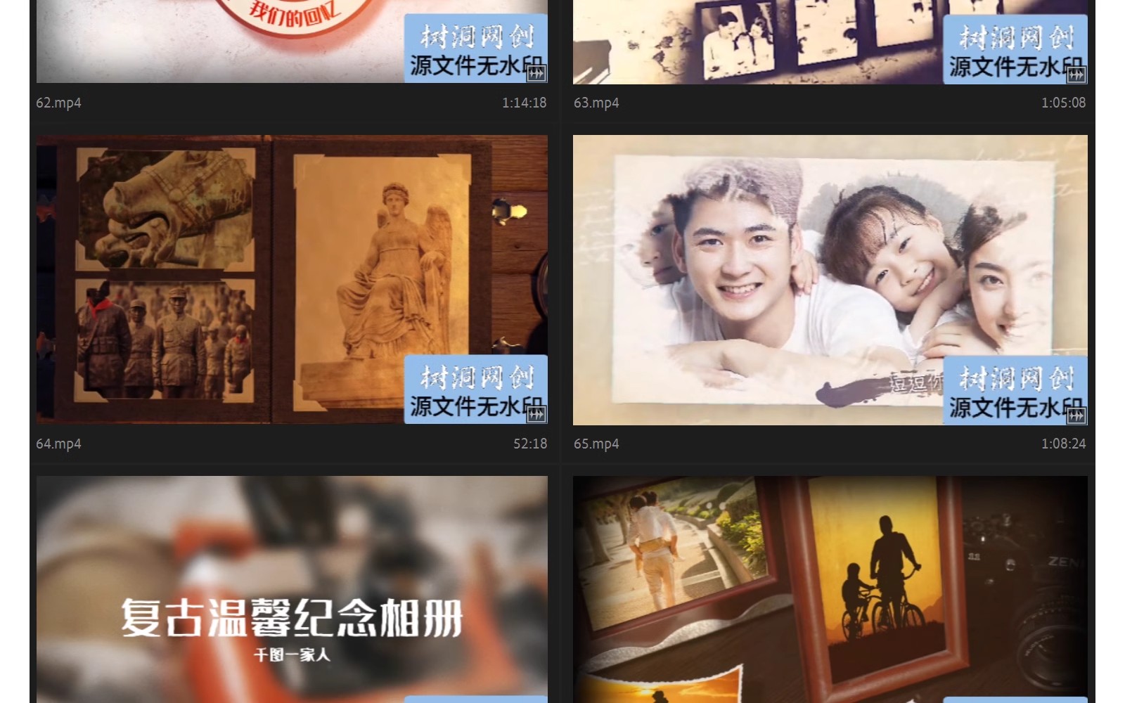 图片[16]-复古回忆老照片电子相册AE模板视频素材源文件怀旧年代感-大怪兽分享